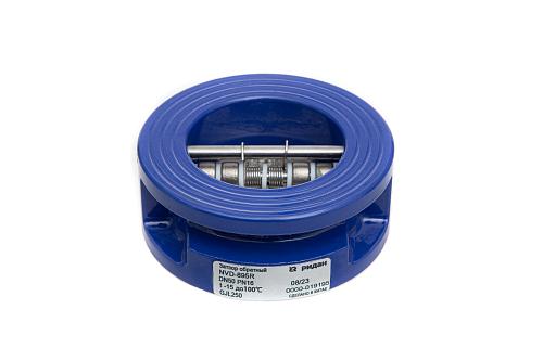 РИДАН NVD-895R PN16 DN300 Затвор обратный межфланцевый пружинный двустворчатый,чугун GJL250 082X8503R