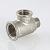 Valtec 3/4" х 1/2" х 3/4" Тройник переходной наружная-внутренняя-внутренняя резьба