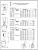 Danfoss VFS 2 DN15 (065B1511) Клапан регулирующий фланцевый Kvs-0.63 м3/ч