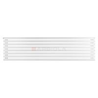 Arbiola Gorizont Ritmo H 2000-40-08 секций белый горизонтальный  радиатор c боковым подключением
