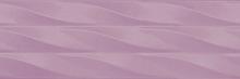 Grespania Mistral Brisa Malva 25x75 настенная плитка