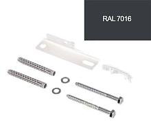 Arbonia Настенный кронштейн короткий 30 мм CF RAL 7016 SG