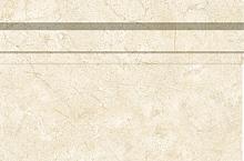 Europa Ceramica, Crema Marfil, Zoc Crema Marfil Бордюр 20х30