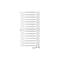 Arbiola Gorizont Ritmo V 600-40-15 секции белый горизонтальный радиатор c нижним подключением