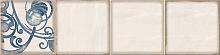 Eletto Ceramica, Faenza, Декор Cobalt Ornament 2 15,6х63
