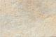 Zirconio, Brezo Beige 45x67.5 напольная плитка