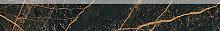 Versace Marble Batt. Mol Nero Sl Lap 8x58,5 см Плинтус