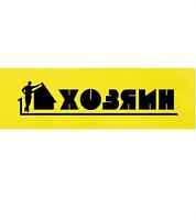 Насос скважинный HIPPO (Хозяин)
