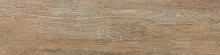 Korzilius, Rustic, Alder Brown 1 MAT Керамогранит 89,8х22,3