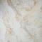 Infinity Ceramic Tiles Portofino Crema 60x60 напольная плитка