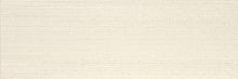 Grespania Java Beige 25x75 настенная плитка