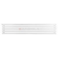 Arbiola Gorizont Ritmo H 2000-40-06 секций белый горизонтальный  радиатор c боковым подключением