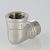 Valtec 1/4" Угольник латунный никелированный с переходом на наружную резьбу