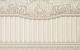 Aparici, Elegy Zocalo Chisel Crema 31.6x20 декоративный элемент