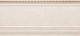 Peronda Provence Zoc.Germaine 15x33 Плинтус